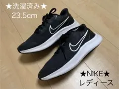 ★洗濯済み★ 『NIKE★ナイキ』レディーススニーカー23.5cm