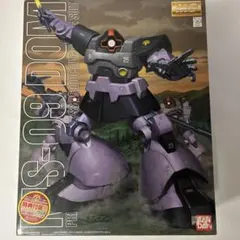 MG MS-09 DOM 1/100 ガンプラのサムネイル
