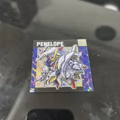 R 64 ペーネロペー 元祖SDガンダムスナックⅡ シール