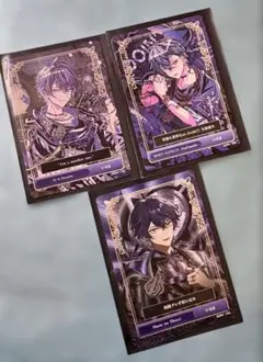 Item thumbnail for item 8af090eb-bbbf-41f8-86e2-cacb75ed3879