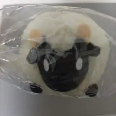 魔法使いの約束 ぬいぐるみキーホルダー ひつじ