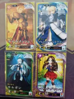 Item thumbnail for item 23d41ccd-8fcc-4c57-a3d7-b15a57ea7101