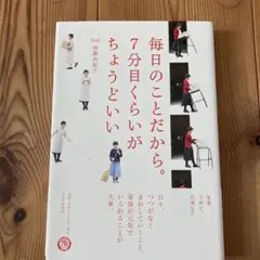 Item thumbnail for item 8692d18b-25f5-41b8-803c-787778e5d138