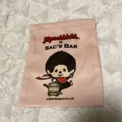 Item thumbnail for item 21991095-5f9b-42bf-8021-ea8a68da6609