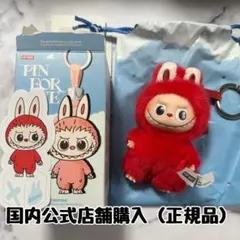 ry.様 リクエスト 2点 まとめ商品