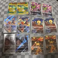 メガドリーム　AR 12種　まとめ売り ポケカ メガドリームEX ARまとめ売り 9枚 - メルカリ