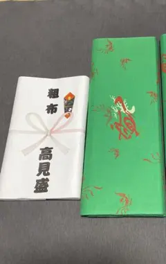 Item thumbnail for item b499a0a1-2a36-4a14-b2ac-e592ad200427