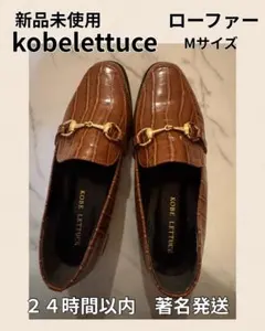 Item thumbnail for item 5a3fe6c0-b776-43b5-ae92-47ae1b53ec50