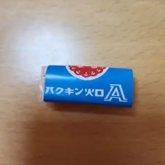 Item thumbnail for item 338bd888-a985-4950-9cd7-c056bc48c8b5