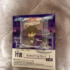 名探偵コナンSEGAラッキーくじ景品