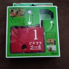 Item thumbnail for item 2d5da0af-88e2-4be7-bb15-1958a3c40557