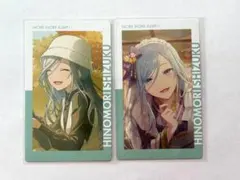 プロセカエピックカード 日野森雫