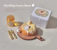 Item thumbnail for item 423069d6-12db-4cce-9739-e61a5226ce5e