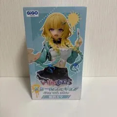 ぶいすぽっ！スケールフィギュア -Play with paint- 藍沢エマ