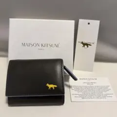2025年最新】MAISON KITSUNE 財布の人気アイテム - メルカリ
