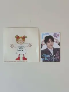 WayV LAND ランダムトレカ　お絵描きトレカ　シャオジュン