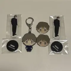 岩田剛典　JSB3CLASS セット