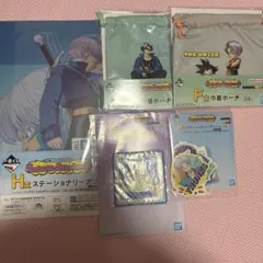 ドラゴンボール　一番くじ　G賞　Ｆ賞　Ｈ賞　計5点 トランクス
