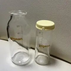 ピジョン 哺乳瓶 産院用 100ml 200ml 2本セット