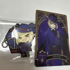 ツイステ　ルーク・ハント　カード　トレカ　ラバーストラップ　ラバスト