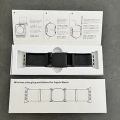 アップルウォッチバンド Apple Watch ワイヤレスマグネット式充電機能付