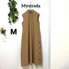 【Mystrada 】ノースリーブワンピース 38 春コーデ　Ｍ　ベージュ