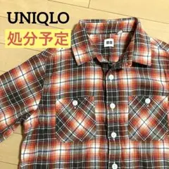 UNIQLO ユニクロ　チェック　フランネルシャツ　タータンチェック　150