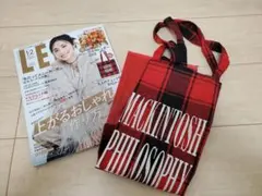 LEE 2026年1・2月号 マッキントッシュフィロソフィー BIGトート付録