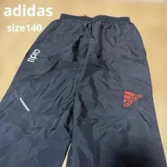 adidas 11pro ブラック ピステパンツ　140