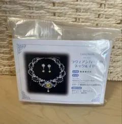 Item thumbnail for item 88d37ccf-1c89-4bab-a837-0db7157ad1f4