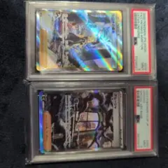 連番！】 シキジカ メブキジカ ar psa10 - メルカリ