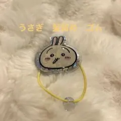 Item thumbnail for item b40f2203-28e2-41d9-b81e-0bac2e136b36