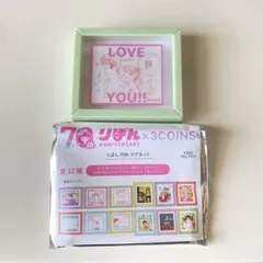 りぼん×3coins 姫ちゃんのリボン マグネット