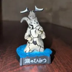 ウルトラ怪獣名鑑 燃えろ栄光 - メルカリ