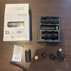 新品未使用PROTANK4 - メルカリ