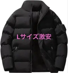 メンズ コート 冬服 中綿 ジャケット 無地 防寒 防風 暖か ダウンジャケット