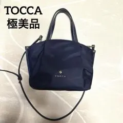 美品　tocca 2way ハンドバッグ　ショルダーバッグ　ネイビー　ナイロン