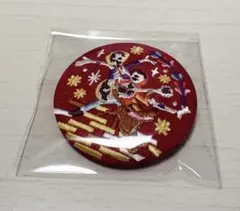 Item thumbnail for item 3dead983-1614-4e4b-92b9-a222510d7ed5