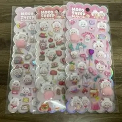 もこシープおしりシール　３枚セット
