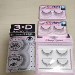 つけまつげ ダイソー　セリア　キャンドゥ　廃盤のサムネイル