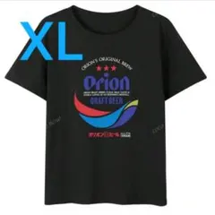 Item thumbnail for item 74c41a50-4a9b-4884-938e-7f6b1d9418e5