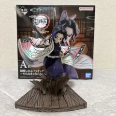 一番くじ鬼滅の刃 姉の仇 A賞胡蝶しのぶフィギュア やらなきゃならないことがある