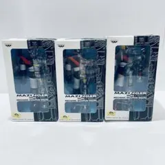 1999年物】マジンガーシリーズ メカニック スケルトン フィギュア 全3
