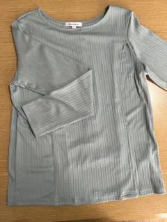 Item thumbnail for item 72b8f29f-5a02-4d0a-be0d-57e3fa626b6e