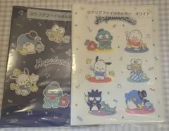 ローソン限定　一番くじ　サンリオ　はぴだんぶい　クリアファイルセット　青　白