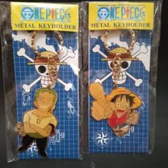 希少 非売品 週刊少年ジャンプ ワンピース メタルキーホルダー 2個セット