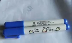 【平成レトロ】サンリオみんなのたぁ坊　青色ボールペン2本セット　当時物　日本製