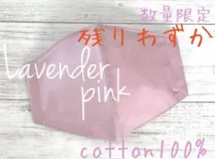 Item thumbnail for item 06d9dfaa-7387-4c4b-9adf-f676c68873d0