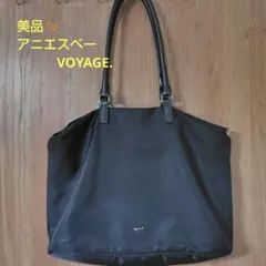 アニエスベー　ボヤージュ　ブラック　ナイロントートバッグ
