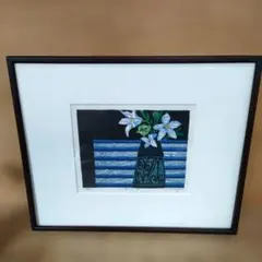 美品 青木乃里子「鉄線」版画ジクレー 限定226/350 直筆サイン入 額装